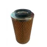 Filtre à air micro tracteur KUBOTA , ISEKI, YANMAR