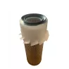 Filtre à air pour micro tracteur ISEKI série TS